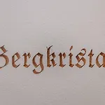 Apartment Apartmenthaus - Erlebenswert Bauernhof Gruber